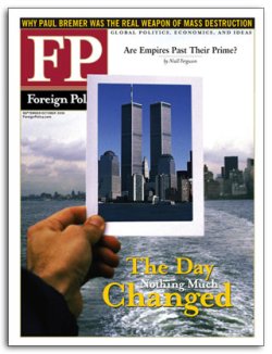 Una gran portada de FP, pero plagiada