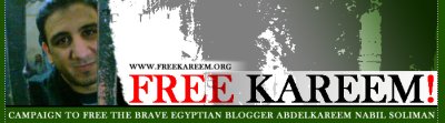 Free Karem