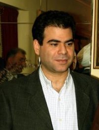 Pierre Gemayel