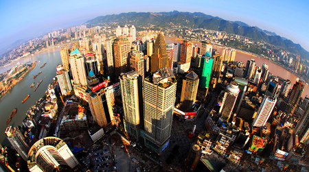 chongqing china.jpg