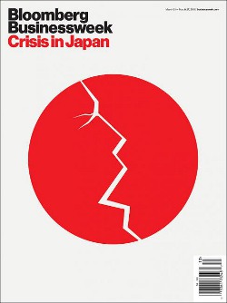 crisis japon.jpg