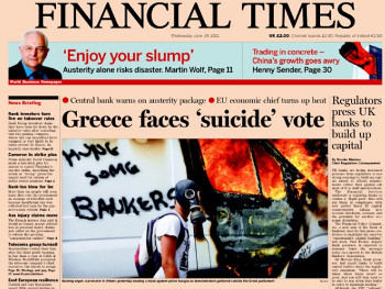 ft grecia.jpg