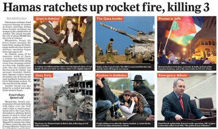 haaretz gaza.jpg