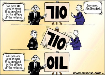 irak_petroleo_bush7.jpg