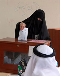 kuwait_mujeres_200.jpg