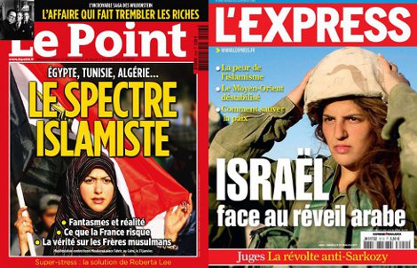 le_point_express_monde_arabe_israel.jpg