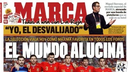 marca alucina.jpg