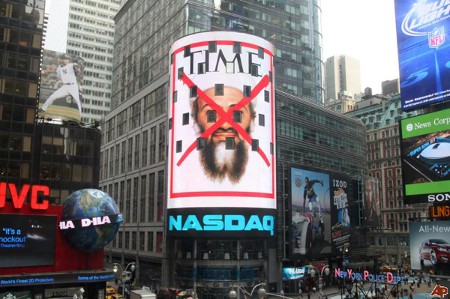 osama times square.jpg