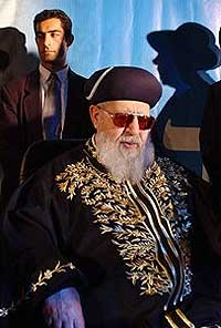 ovadia_yosef.jpg