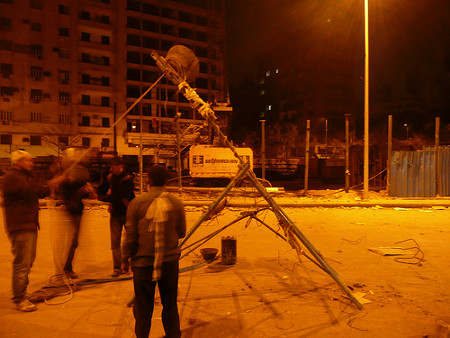 tahrir catapulta.jpg