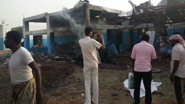 Hospital Abs Yemen tras ataque 15agosto 