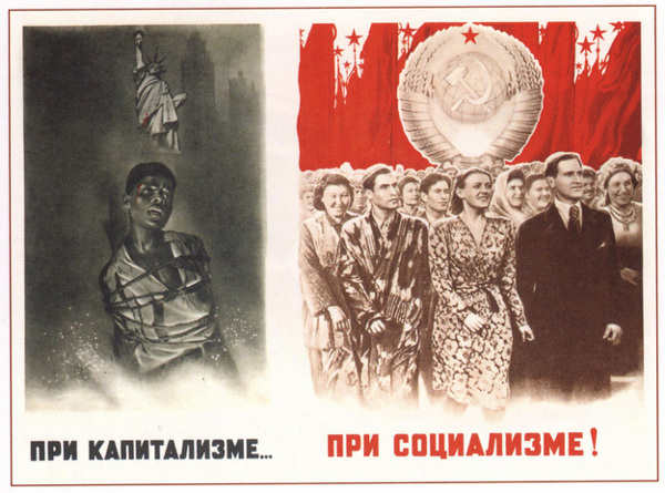 propaganda sovietica
